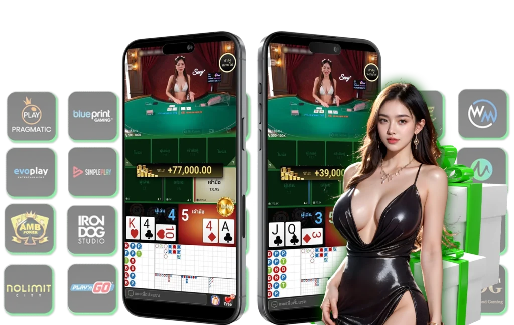 สมัครสมาชิก ST189X